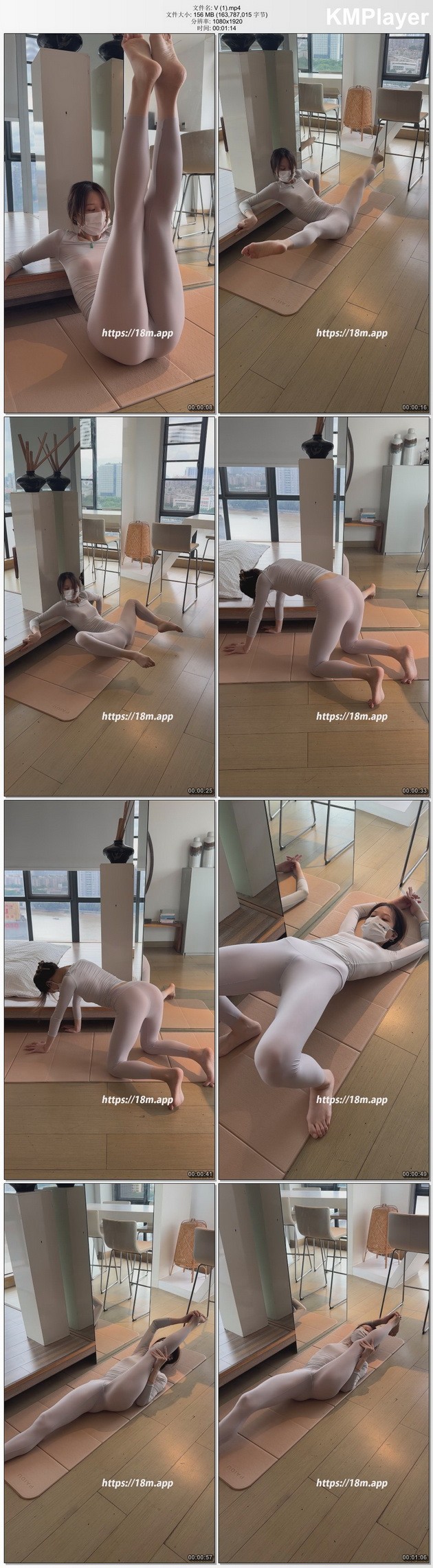 [ROSI写真]小视频系列514 [MP4-156MB]